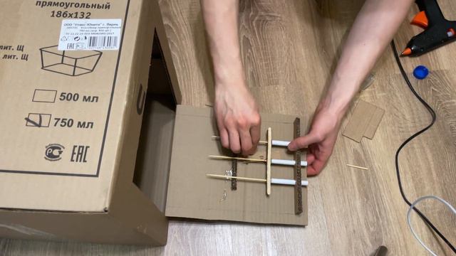 Сейф из картона своими руками. смотреть онлайн