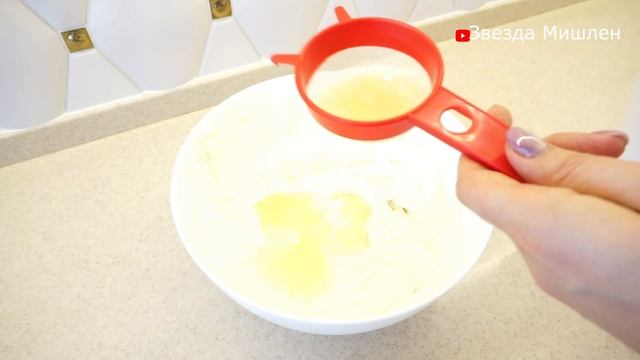 Наука и Исследования