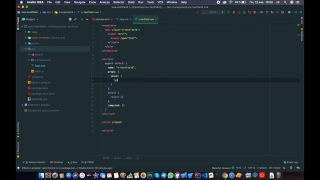 [ВАЖНО - Читай описание] Создаем Vue компонент Textfield (текстовое поле) и решаем проблему v-model смотреть онлайн
