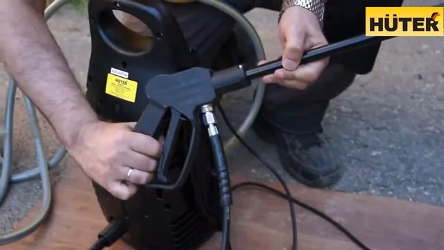 Huter W105 QC