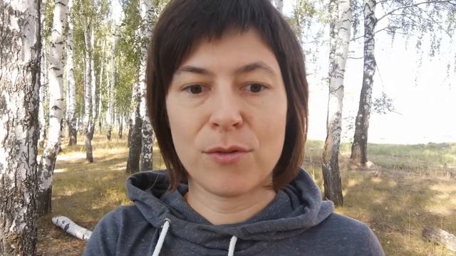 Видео-дневник Лены Трудовой (6.09.18 -1ч.). 