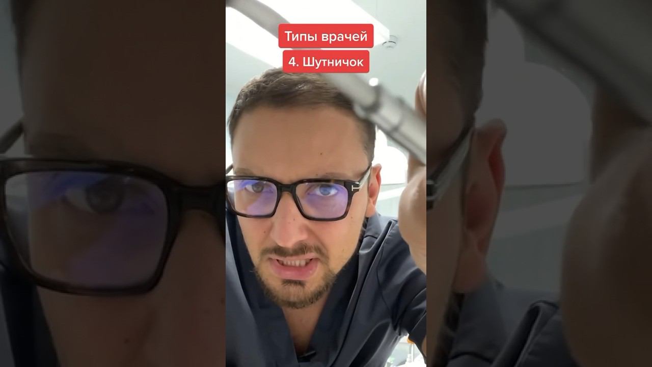 ❤️❤️❤️Ты знаешь, какой подружке это скинуть #юмор #мем #прикол #афоризмы #стендап смотреть онлайн