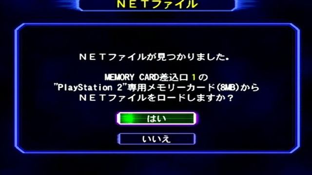 Como Jogar Resident Evil Outbreak #File 2 Online No PS2 смотреть онлайн