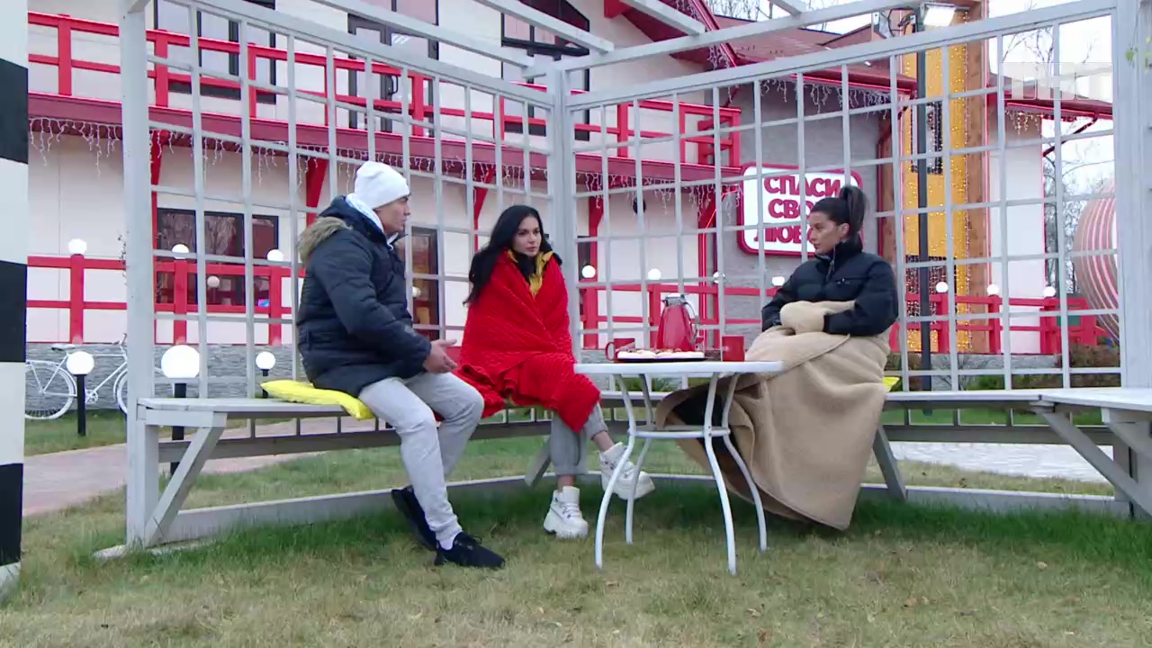 Дом-2: Можешь уезжать и не возвращаться! смотреть онлайн