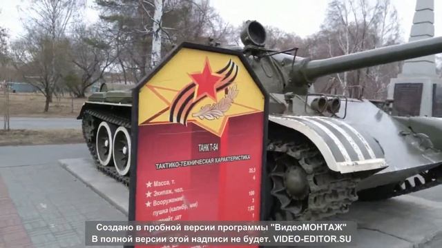 Черная моль в парке Победы и танки наши быстры смотреть онлайн