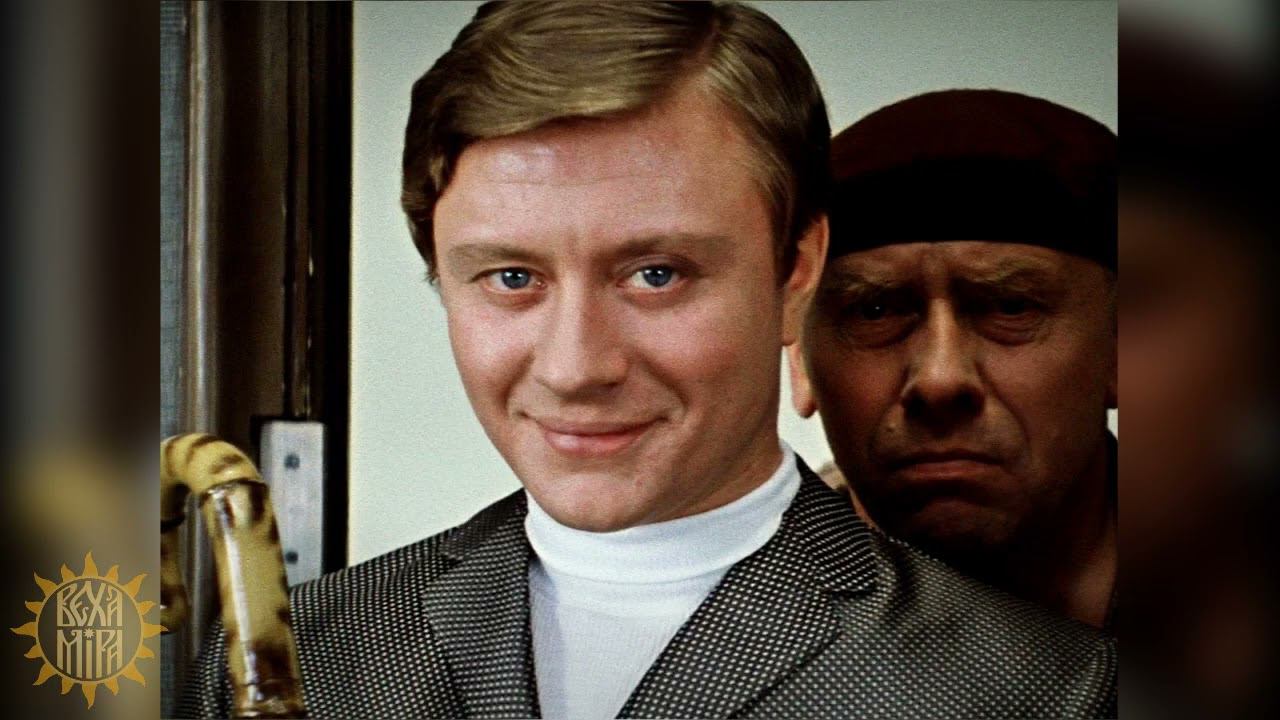 Правда, а не истина. смотреть онлайн