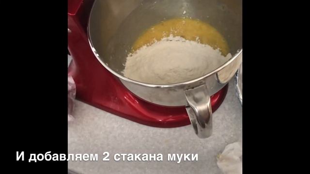 Простой рецепт бананового кекса смотреть онлайн