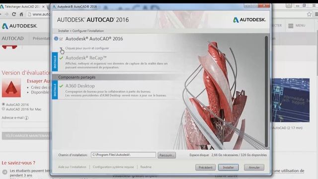 FORMATION AUTOCAD SEANCE N°1 -- PRESENTATION -- смотреть онлайн