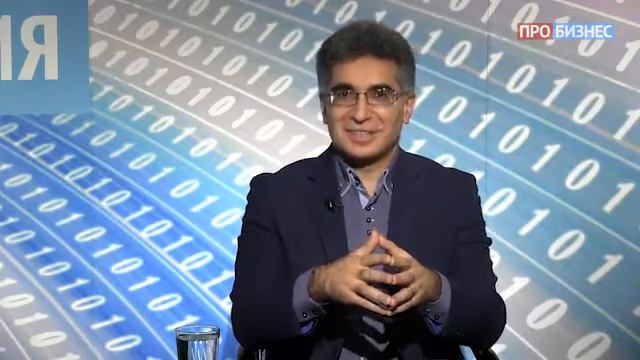 Цифровая трансформация - Максим Рогач смотреть онлайн