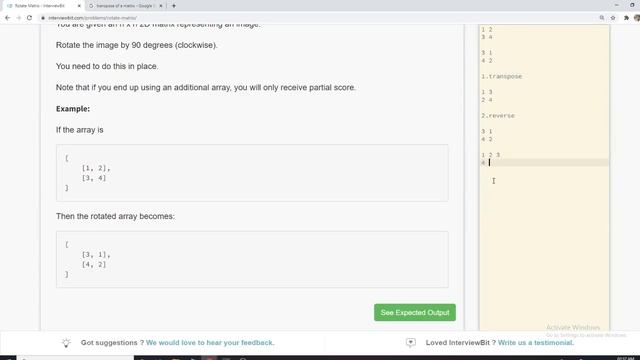 Rotate Matrix смотреть онлайн