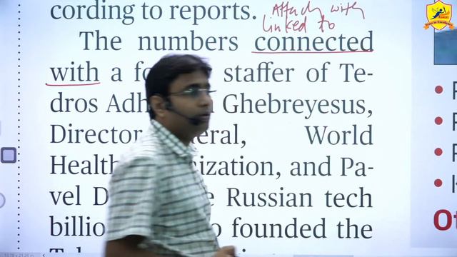 Live - 40 II THE HINDU II 22 July, 21 II II BY - DHIRENDRA YADAV смотреть онлайн
