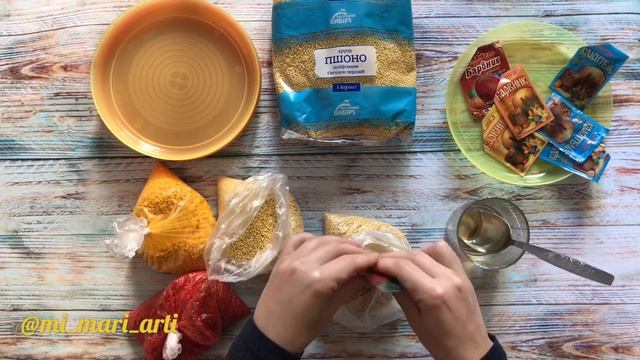 Красим пшено смотреть онлайн