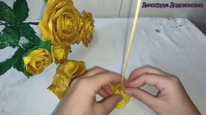 Гүл жасау фоамираннан  /Роза из глитерного фоамирана