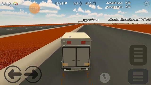 какого моба могут добавить в следующее обновление чикен гана смотреть онлайн