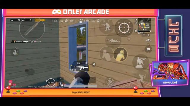 Стрим Pubg Mobile игра ст зрителями смотреть онлайн