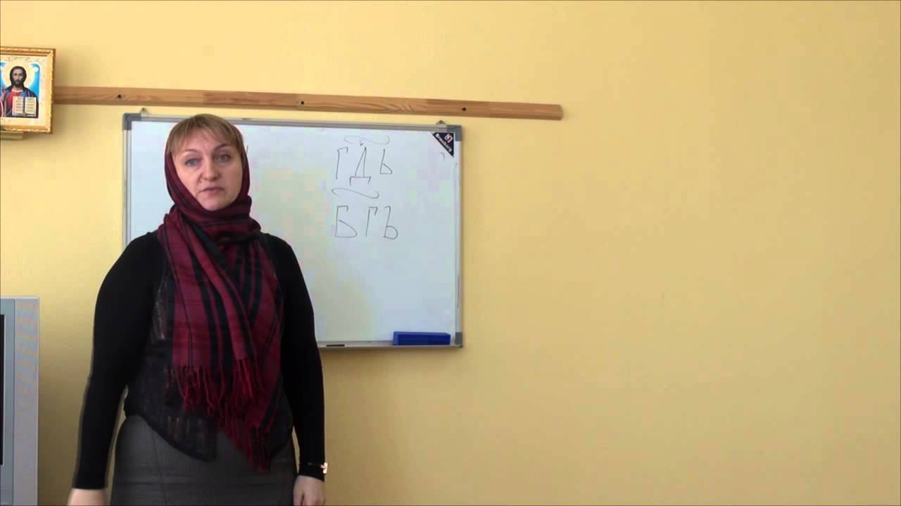 3часть смотреть онлайн