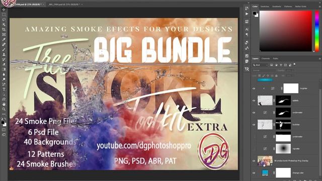 14 Isolated Splashes Psd For Photoshop смотреть онлайн