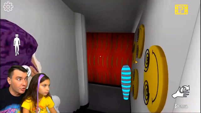 ОФИС ЗОМБИ?! БОСС ЗАКОЛДОВАЛ МЕНЯ! Smiling-X Corp 1.5.1 ОБНОВЛЕНИЕ Делаю концовку против Валеришка смотреть онлайн