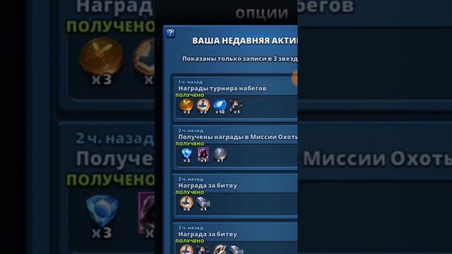 ЧТО ДАЮТ ЗА 1 МЕСТО НА ТУРНИРЕ? 4* ГАРАНТИРУЕШЬ? смотреть онлайн