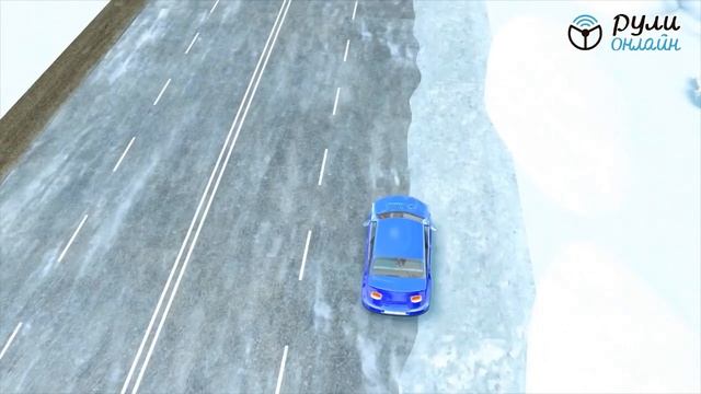 Как тормозить в гололёд (отрывок) смотреть онлайн