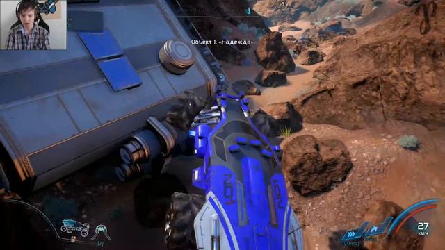 Рокеры нападают| 28 | Mass Effect: Andromeda ʕ·ᴥ·ʔ смотреть онлайн