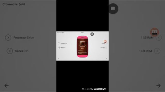 Обзор моих смертфонов в игре смартфон тукан!!! смотреть онлайн