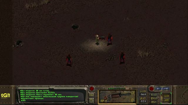 [Fallout 1] Part 14 [Rus] смотреть онлайн