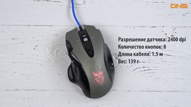 Распаковка Qumo Dragon War Devastator M12 / Unboxing Qumo Dragon War Devastator M12 смотреть онлайн