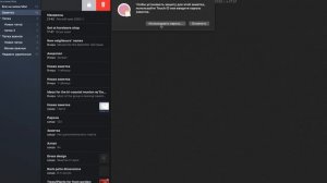 Полезные функции приложения "Заметки"