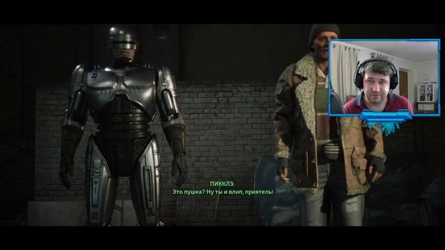 Robocop Rogue City. Герой, которого мы все ждали. смотреть онлайн
