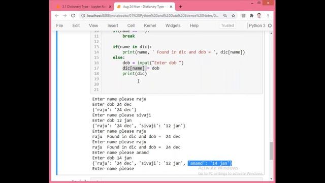 Dictionary Type # Python Course смотреть онлайн