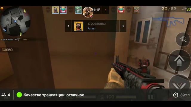Стрим игры "Standoff 2". смотреть онлайн