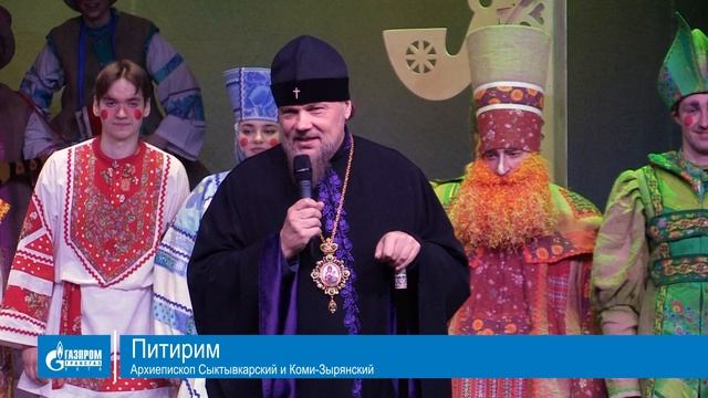 Рождественская звезда. 2024 г. смотреть онлайн