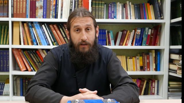 Евангелие дня: Исцеление расслабленного смотреть онлайн