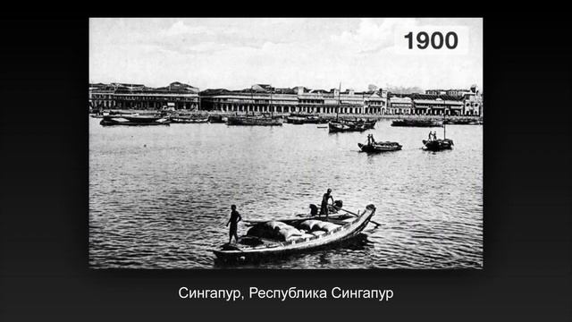 Время меняет города! смотреть онлайн