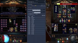 Лучшая программа для трейда! Гайд по Awakened Poe Trade! Что нас ждет впереди  | POE #TradeMacro