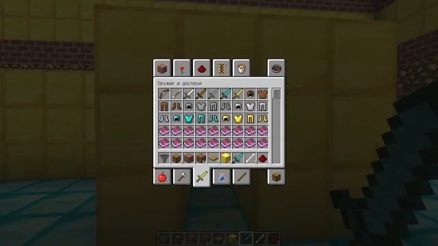 MineCraft№1 - ловушки - разность действий смотреть онлайн