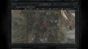 ВВЗ Путешествие The journey Лягушатина где найти 20 жаб уникальный артефакт Кольцо Чижевского