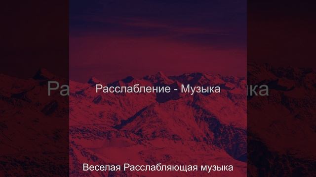 Впечатление (Йога) смотреть онлайн