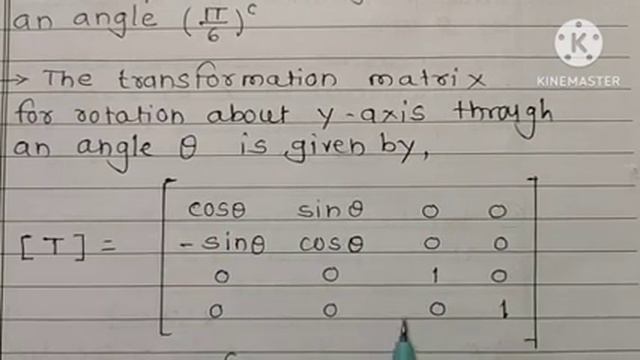 Three Dimensional Transformations short answer questions, computational Geometry смотреть онлайн