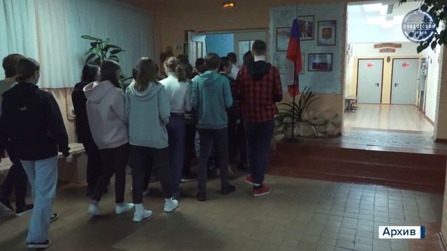 Юный правовед смотреть онлайн