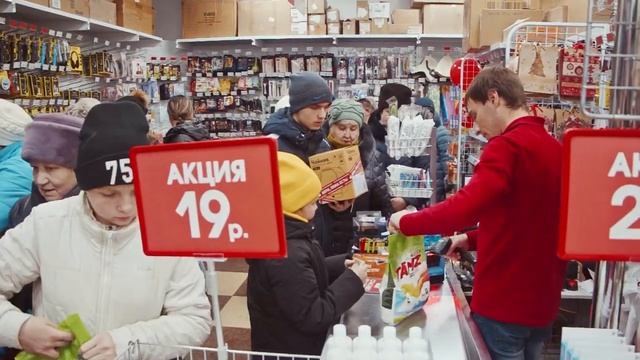 Открытие МПР в г. Чита смотреть онлайн