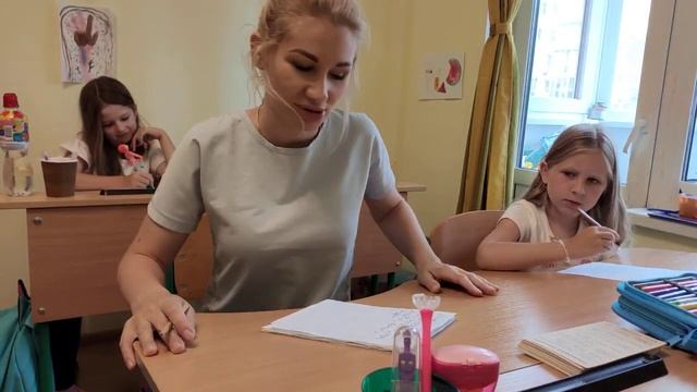 Диктакт (удвоенная согласная, безударная гласная) смотреть онлайн