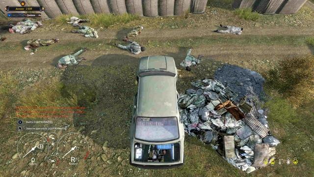 СМОТРИМ НОВЫЙ СЕРВАК ATM - DAYZ ЧЕРНОРУСЬ НА XBOX смотреть онлайн