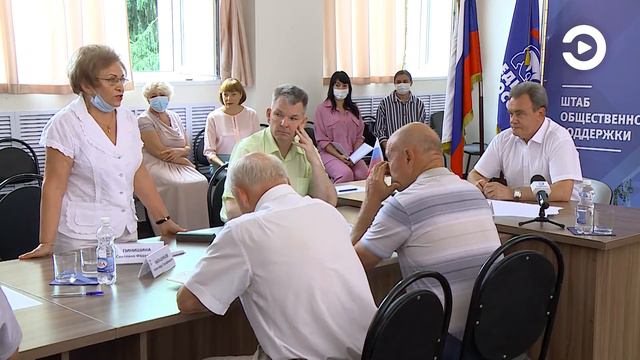 В Пензенской области приступил к работе штаб общественной поддержки партии власти смотреть онлайн