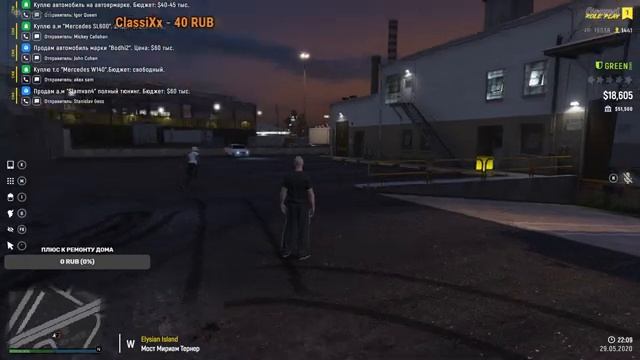 РАБОТАЮ ДАЛЬНОБОЙЩИКОМ _ GTA 5 RP/РП // НА СЕРВЕРЕ GRAND ROLE PLAY смотреть онлайн