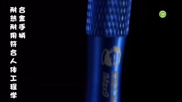 Mechanic iMax9 20 in 1 Multifunctional Mobile Phone Motherboard CPU IC Glue Remover Cleaning Rewor смотреть онлайн