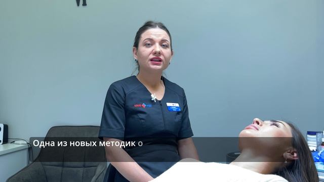 Отбеливание зубов. Как проходит процедура? Когда и для чего её делать? Ответы врача на вопросы смотреть онлайн