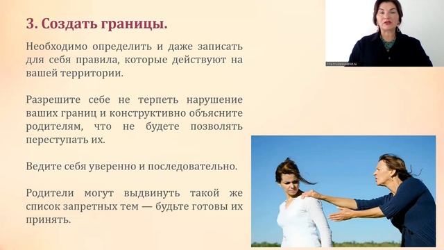 СЕПАРАЦИЯ. Блок 2 смотреть онлайн