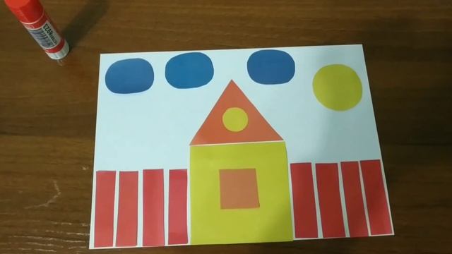 Аппликация. Математика для детей. 3+ "Дом". смотреть онлайн